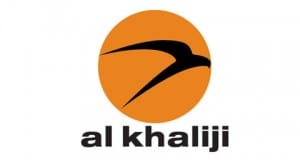 alkhaleeji1